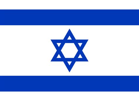 Flag Of Israel -1948 - RankFlags.com – Collection of Flags