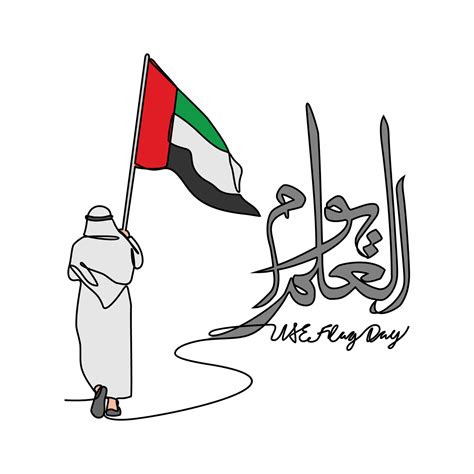 One continuous line drawing of UAE Flag Days with white background ...