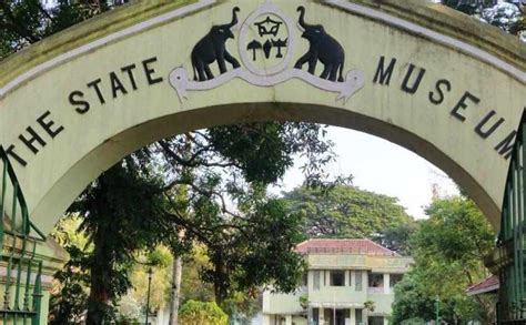 Thrissur Zoo Timings, Entry Fee and Location - Thrissur State Museum