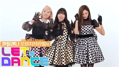 [Video] Orange Caramel Teaches You How to Dance the ‘Catallena’ Way