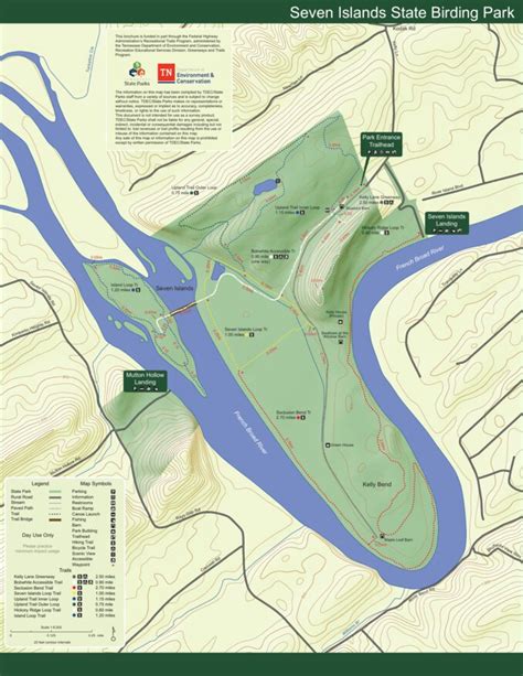 Seven Islands State Birding Park Map by Tennessee State Parks | Avenza Maps