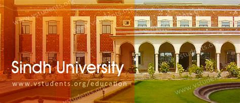 Sindh University Jamshoro Admission 2018 Results and Fee Structure