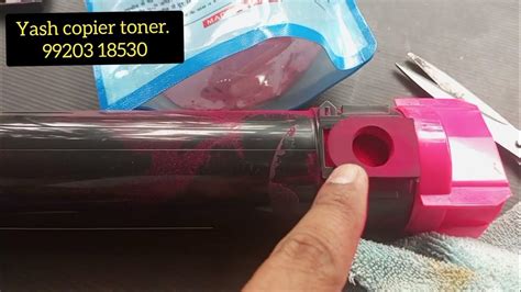 xerox 7835 toner powder installation. - YouTube