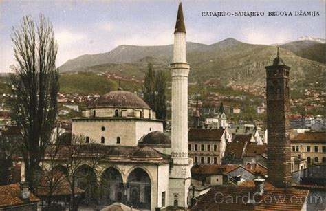 Capajebo - Sarajevo Begova Dzamija Serbia (Yugoslavia) Eastern Europe