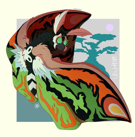 Mothra Leo by LollipopNSGT on DeviantArt