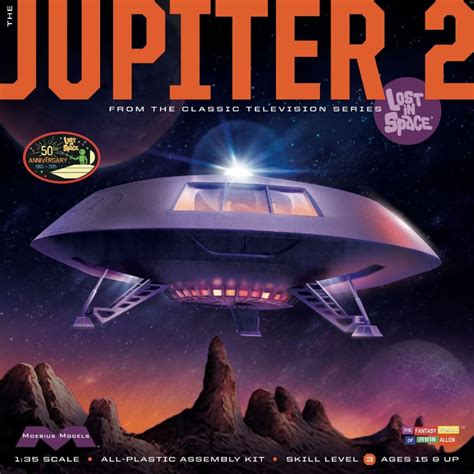 Jupiter 2 - 18" kit 50th Anniversary 2nd edition from Moebius Models