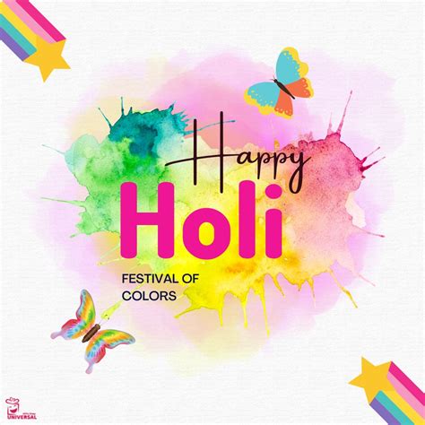 Happy Holi 2023: Best Wishes, Messages, Images, And Greetings