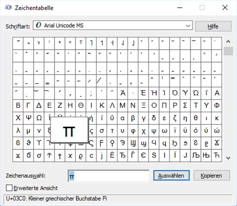 ascii - Pi greco(3.14 costant ) in Windows 7 - Stack Overflow