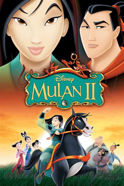 Mulan II | Disney Wiki | Fandom