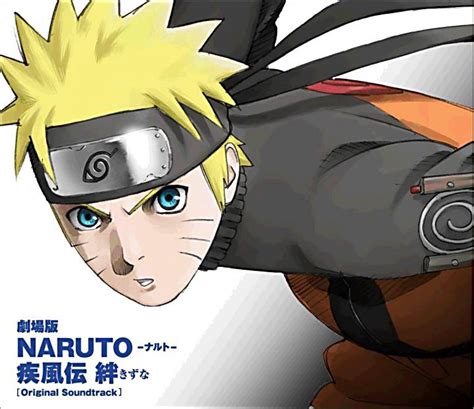 NARUTO SHIPPUDEN ORIGINAL SOUNDTRACK | ubicaciondepersonas.cdmx.gob.mx