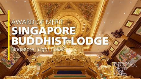 Singapore Buddhist Lodge – 2020 IALD Award of Merit - YouTube