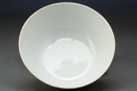 Antique Rice Bowl