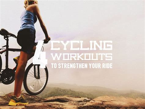 4 Cycling Workouts to Strengthen Your Ride | Biking workout, Outdoor bike workout, Cycling workout