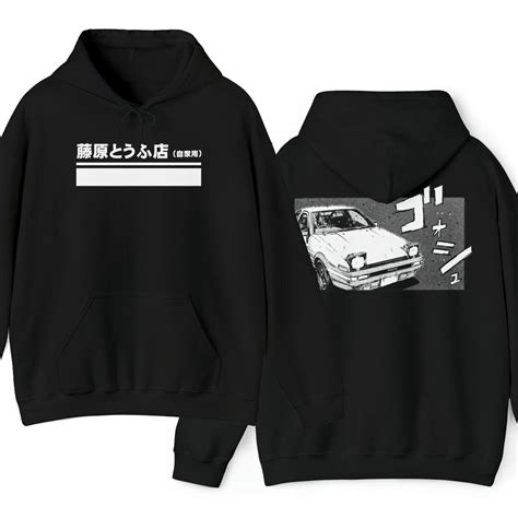 JDM Hoodie, Initial D Hoodie, AE86 Hoodie, JDM Streetwear, Japan ...