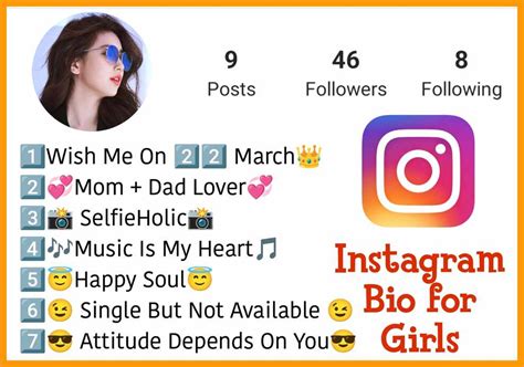 Best 600+ Instagram Bio For Girls | Stylish & Attitude Bio [Latest 2023] » SohoHindipro