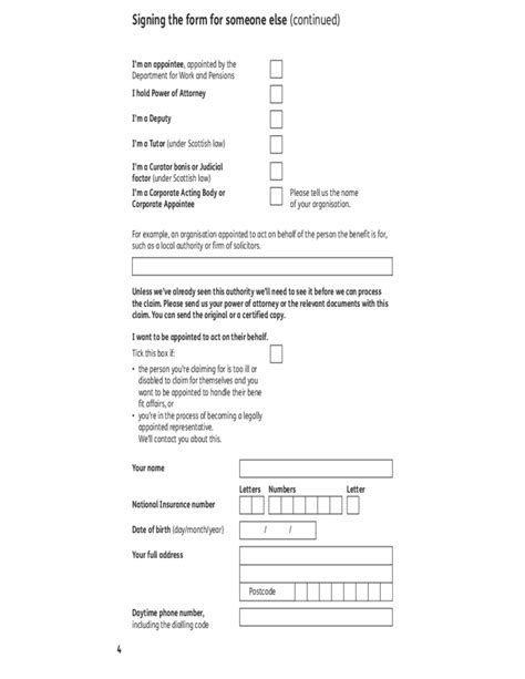 Attendance Allowance Form - UK Free Download