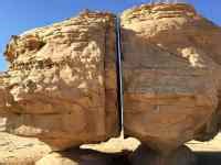 Al Naslaa Rock Formation: The Mysterious 4,000-year-old Saudi Arabian ...