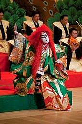 Japanese traditional dance - Wikipedia