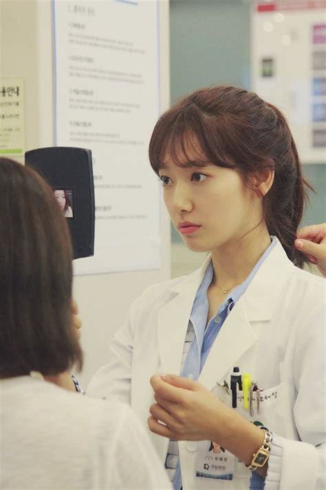 Park shin hye - Doctors | Park shin hye, Korean actresses, Doctors ...