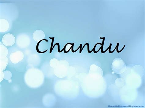 Chandu Name Wallpapers Chandu ~ Name Wallpaper Urdu Name Meaning Name ...