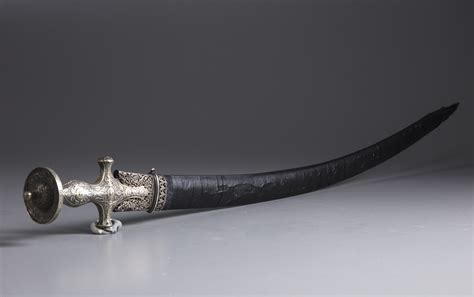 An Islamic sword