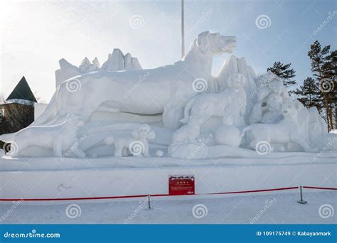 Snow Sculptures- Harbin Snow Sculptures 2018 Life Like Snow Carvings in Fine Detail Editorial ...