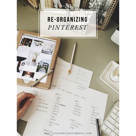 newly organized pinterest boards (and how I did it) - JONES DESIGN CO. | Jones design company ...