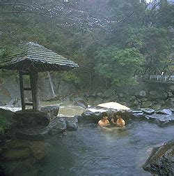 JAPAN TRAVEL net: Hakone, wellness paradise: relax trip and japanese spa