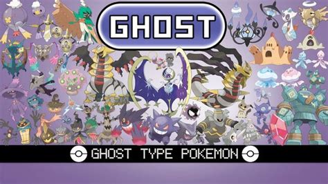 Image - Ghost-Type Pokemon (Pokemon).jpg | Superpower Wiki | FANDOM ...