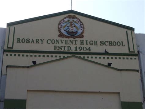 Rosary Convent High School - Alchetron, the free social encyclopedia