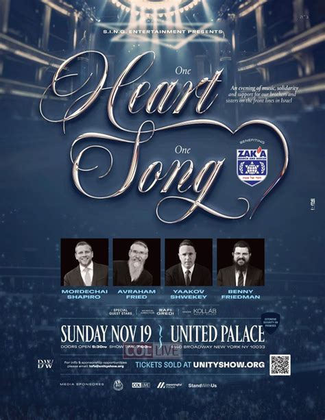 Zaka Announces Massive Unity Concert For Israel