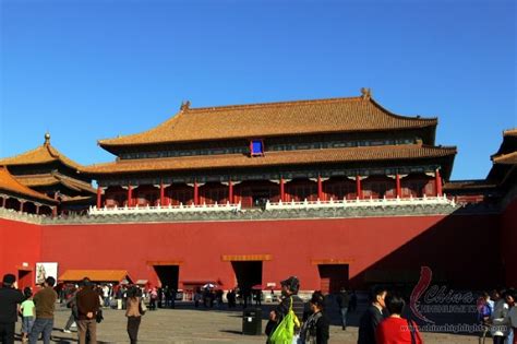 Meridian Gate, Forbidden City Meridian Gate