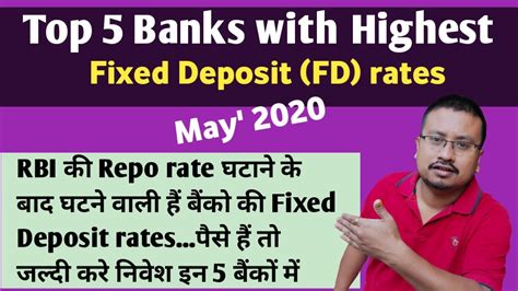 Top 5 Banks giving highest Fixed Deposit (FD) rates as on 24th May'2020 | Highest FD rates in ...