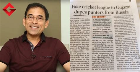 Harsha Bhogle "Can't Stop Laughing" Over Fake IPL News