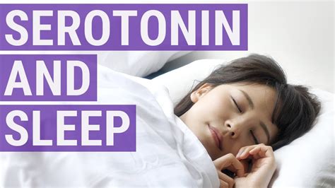 What is Serotonin and how does it affect your sleep? - YouTube