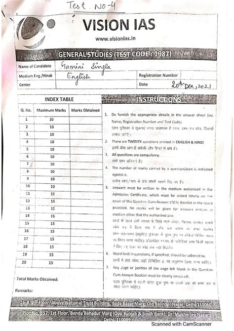 SOLUTION: Upsc toppers copy - Studypool