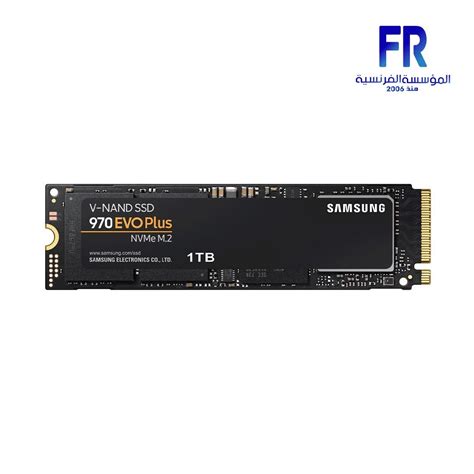 SAMSUNG 970 EVO Plus 2TB M.2 NVMe INTERNAL SOILD STATE Drive Alfrensia