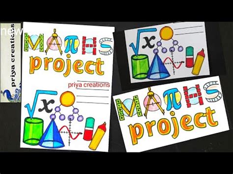 maths project work | maths project front page design | border designs for maths project work ...