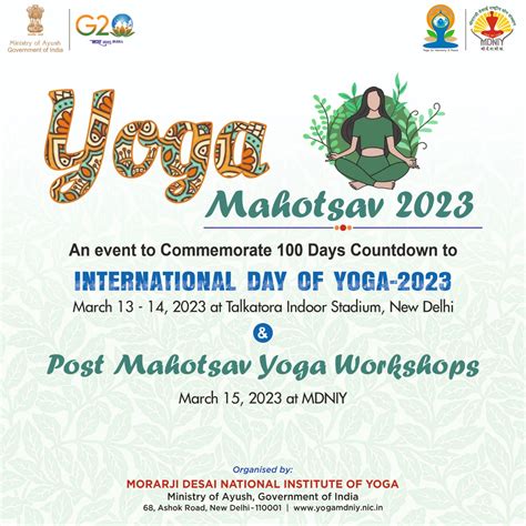 Yoga Mahotsav 2023 marks the beginning of 100 Days Countdown of 9th International Yoga Day