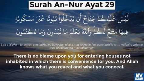 Tafsir Surah An Nur Ayat 35 Surah An-nur Ayat 32 (24:32 Quran) With Tafsir - Sejarah Perang