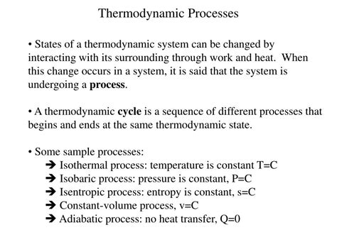 PPT - Thermodynamic Processes PowerPoint Presentation, free download ...