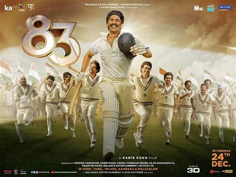 "83" Release Date & Time: Will It Be On Netflix, Disney+ Hotstar, Or ...