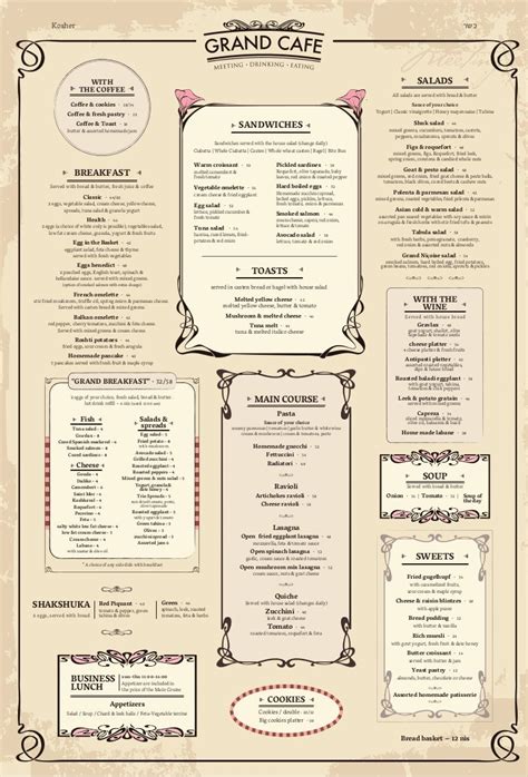 Grand cafe english menu