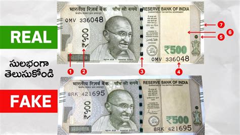 How to check Rs. 500 note Original or Fake (in telugu)|Check Fake Currency | Sravan Info Telugu ...