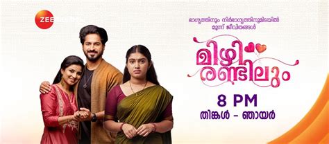 Mizhi Randilum Serial Opened With 2.55 TVR - Week 01 Malayalam Rating ...