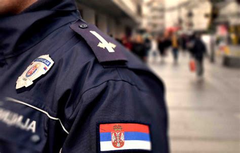 MUP RS Policijska stanica Stari grad, Belgrade (+381113239731)