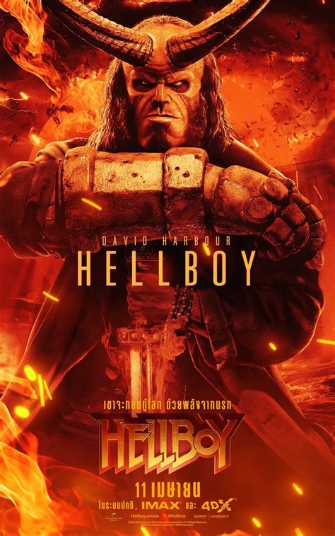 Hellboy DVD Release Date | Redbox, Netflix, iTunes, Amazon