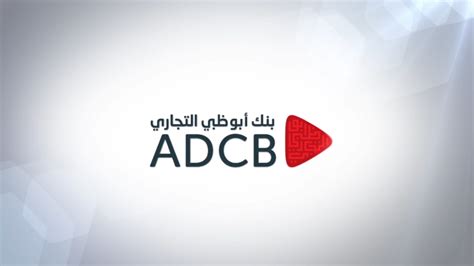 adcb logo-cs - AVI Infosys - Certified Smart Card & Contactless Payment ...