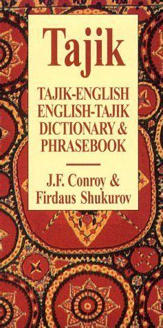 Tajik-English/English-Tajik Dictionary & Phrasebook by Joseph Conroy ...