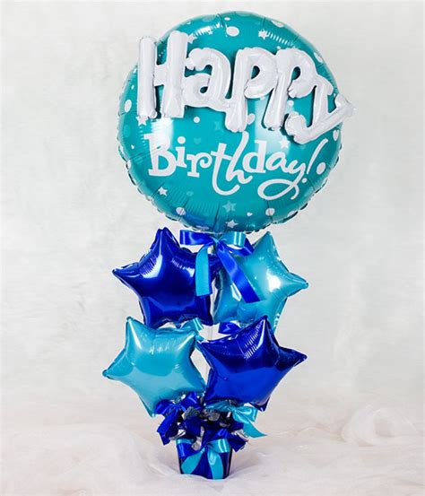 Happy Birthday Balloon with Star Balloons